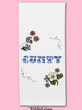 Load image into Gallery viewer, Bad Grandma | Dish Towel |
